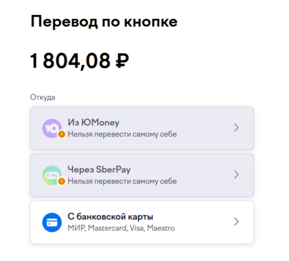 ЮМани
